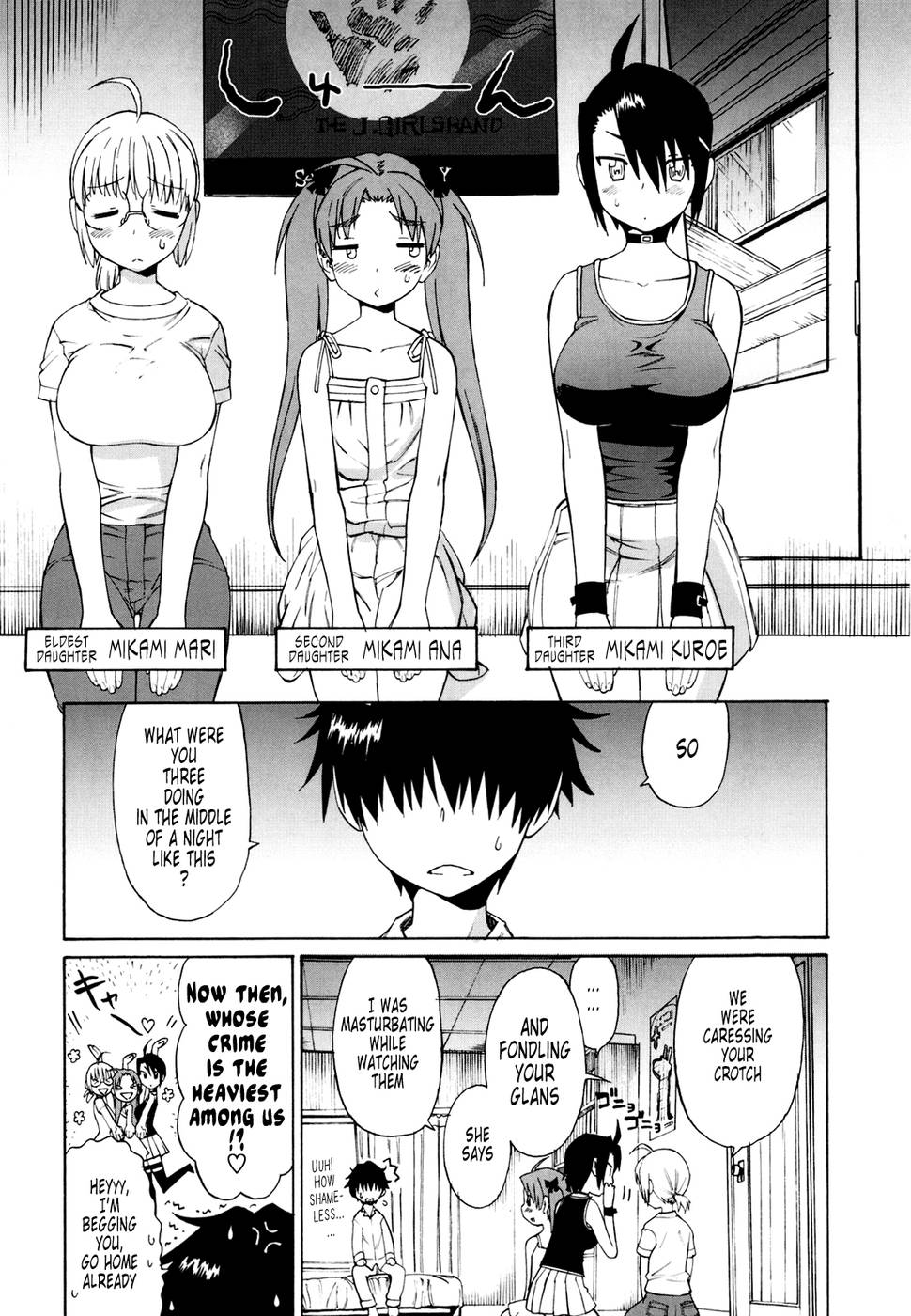 Hentai Manga Comic-Shinkon Shimai-Chapter 1-5